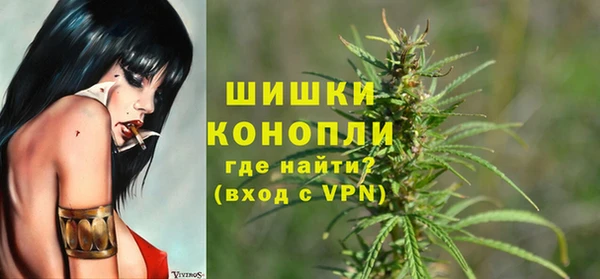 кокаин перу Балахна
