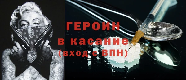 кокаин перу Балахна