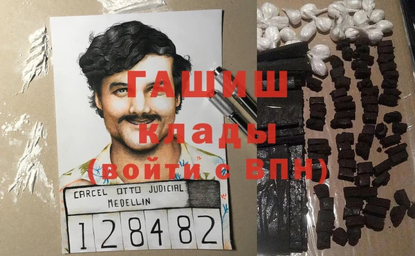 тгк Балабаново