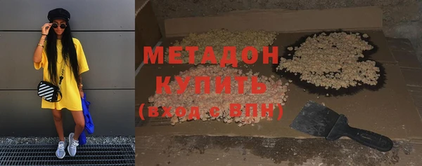 тгк Балабаново