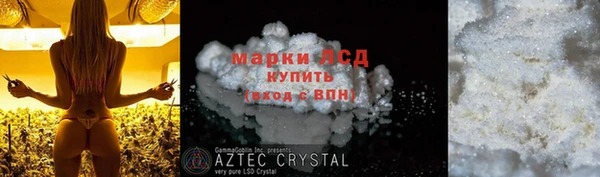 mdpv Баксан