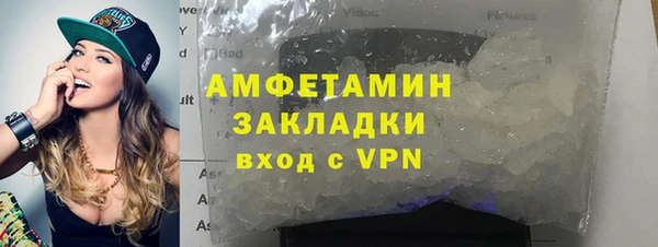 тгк Балабаново