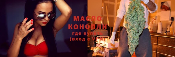 тгк Балабаново