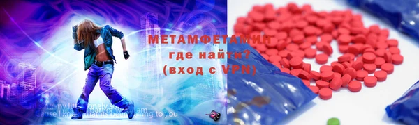 mdpv Баксан