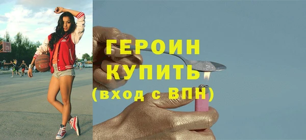 mdpv Баксан