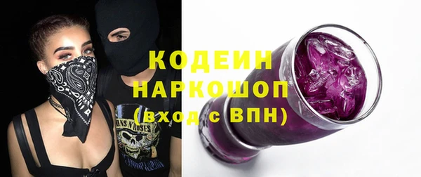 тгк Балабаново