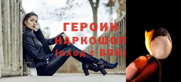 тгк Балабаново