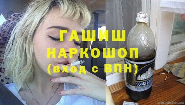 тгк Балабаново