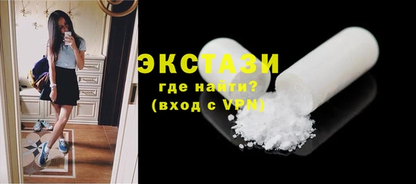 mdpv Баксан