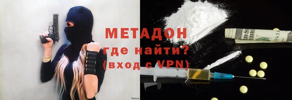 mdpv Баксан