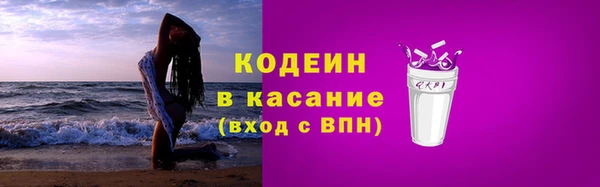 тгк Балабаново