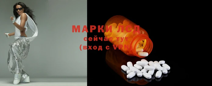 кокаин перу Балахна
