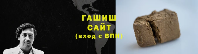 кокаин перу Балахна