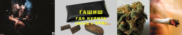 кокаин перу Балахна