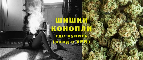 кокаин перу Балахна