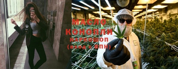 тгк Балабаново