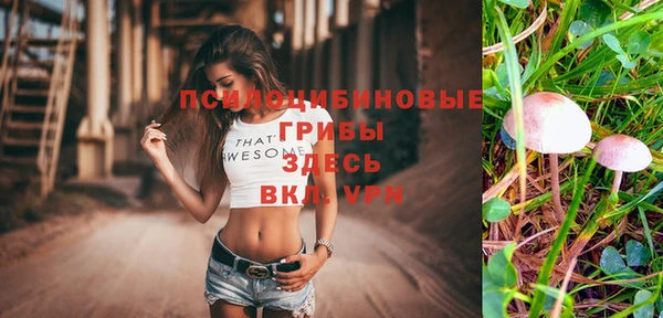 кокаин перу Балахна