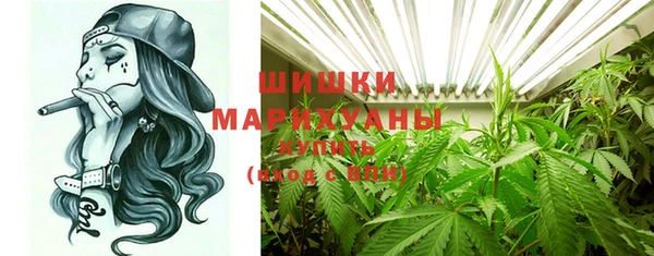 тгк Балабаново