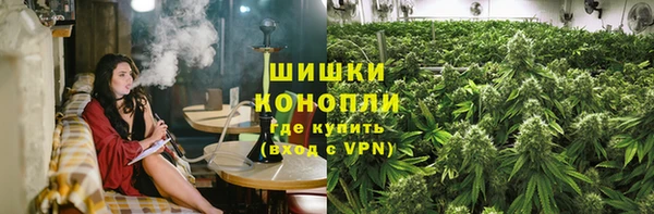 mdpv Баксан
