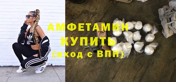 кокаин колумбия Армянск