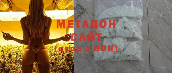 тгк Балабаново