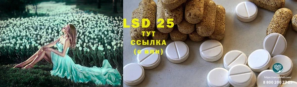 mdpv Баксан