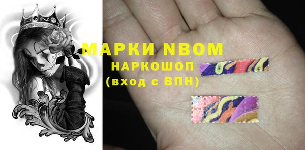 тгк Балабаново