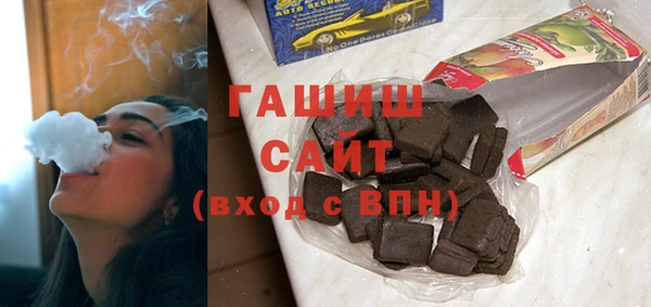 mdpv Баксан